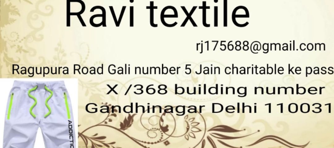 Visiting card store images of Ravi garment
