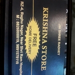 Business logo of Krishna store