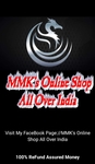 Business logo of MMK's Online Shop All Over India