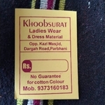 Business logo of Khubsurat ladies wear