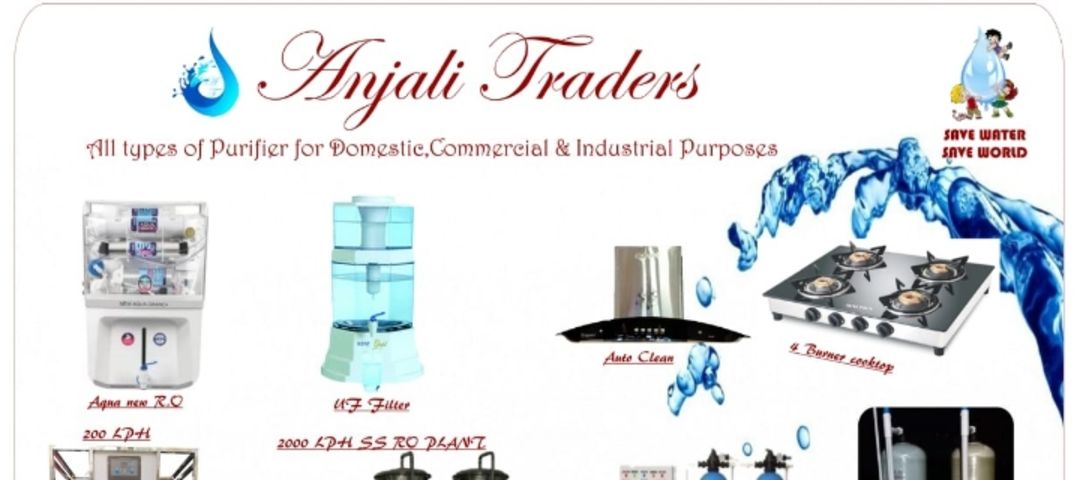 Shop Store Images of Anjali traders