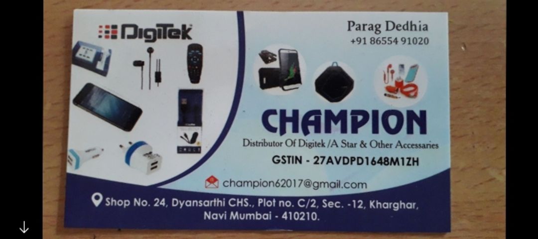 Visiting card store images of CHAMPION 