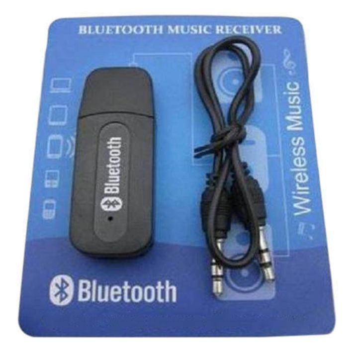 Bluetooth receiver  uploaded by business on 4/23/2022