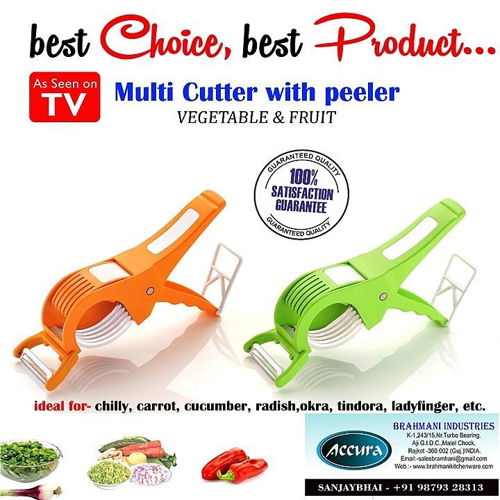 Multi cutter with peeler uploaded by business on 6/16/2020