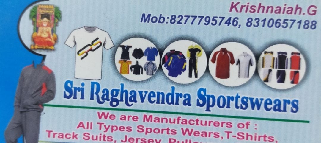 Visiting card store images of T-SHIRTS Manufacturer