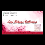 Business logo of Libas Collection