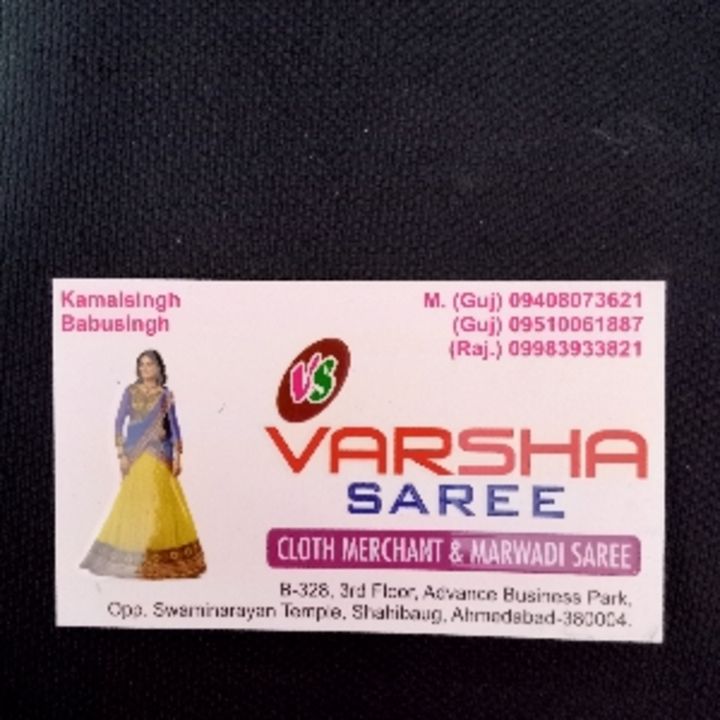Post image Varsha saree has updated their profile picture.