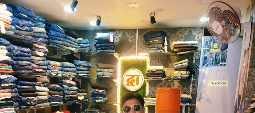 Shop Store Images of Dwarkamai mens wear