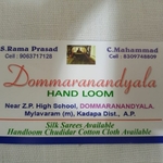 Business logo of Dommaranandyala handloom