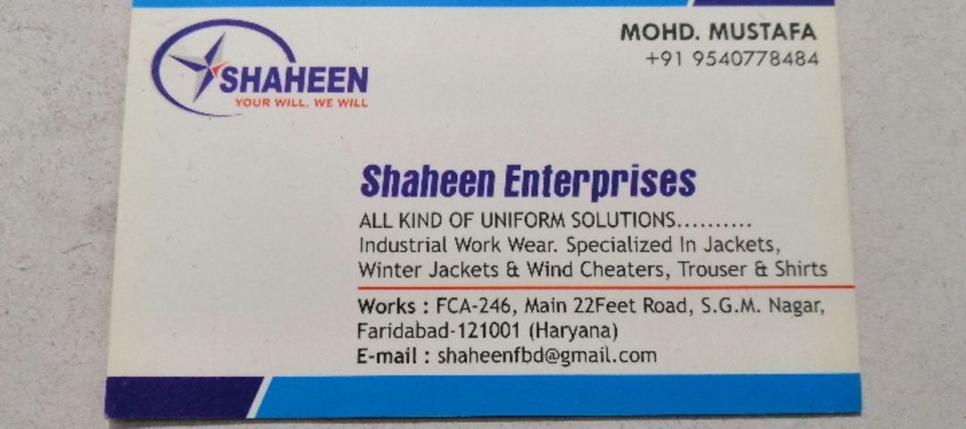 Visiting card store images of Shaheen enterprises