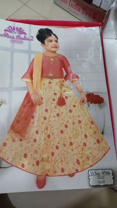 Fancy lacha for girls 22×32 uploaded by Mahesh trading on 4/24/2022