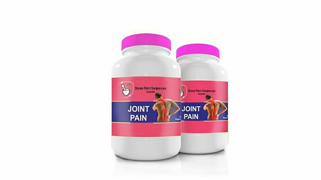 Joint Pain uploaded by Amazon on 6/16/2020
