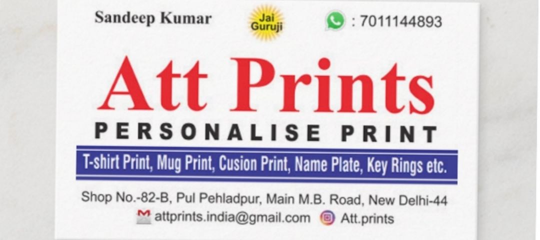 Visiting card store images of Att prints