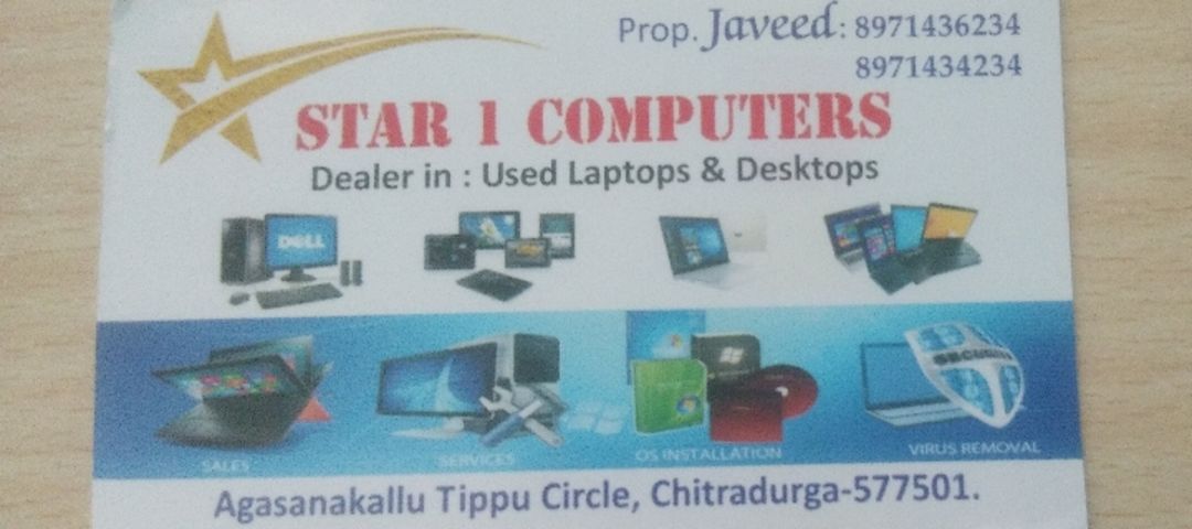 Visiting card store images of ⭐ 1 computers