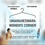 Business logo of UMA MAHESWARA WOMEN'S CORNER