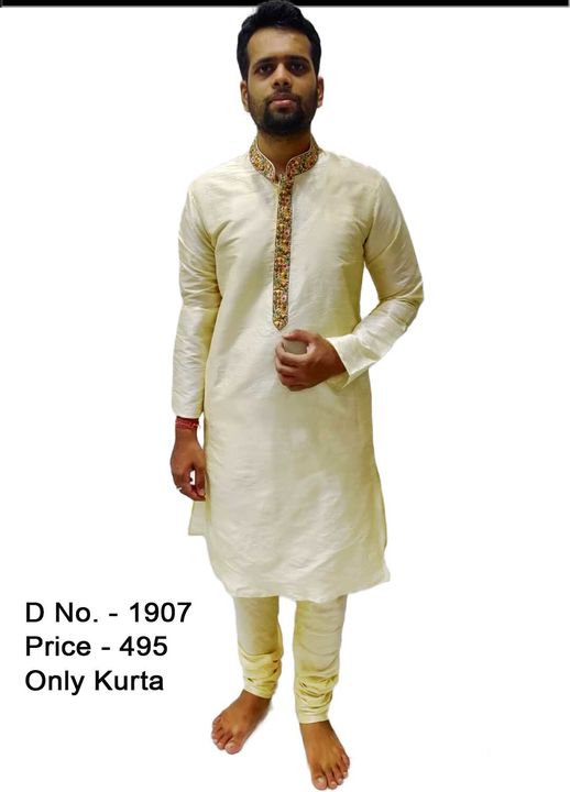 Dupion silk kurta uploaded by White N White Collection on 4/25/2022