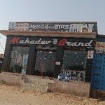 Business logo of Mahadev brand