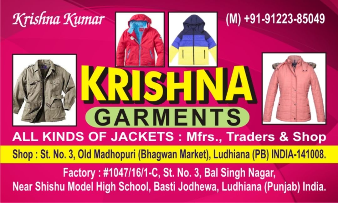 Product uploaded by Krishna Garments on 4/25/2022