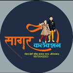 Business logo of Sagar collection
