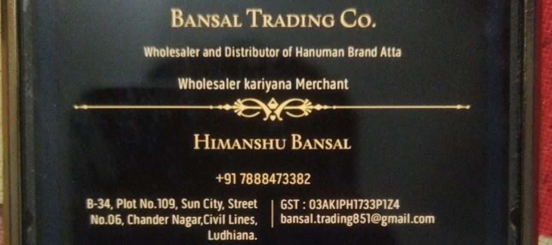 Visiting card store images of Bansal Trading Co. - Grocery Wholesaler