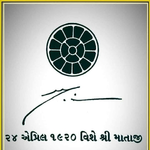 Business logo of Praboda tredars
