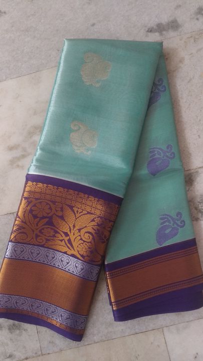 Acn saree uploaded by business on 4/25/2022