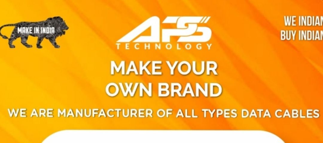 Factory Store Images of APS TECHNOLOGY
