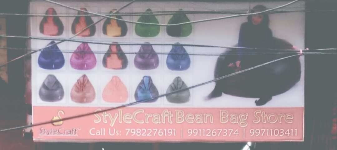 Factory Store Images of Stylecraft Bean Bags