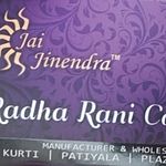 Business logo of RADHA Rani collection 