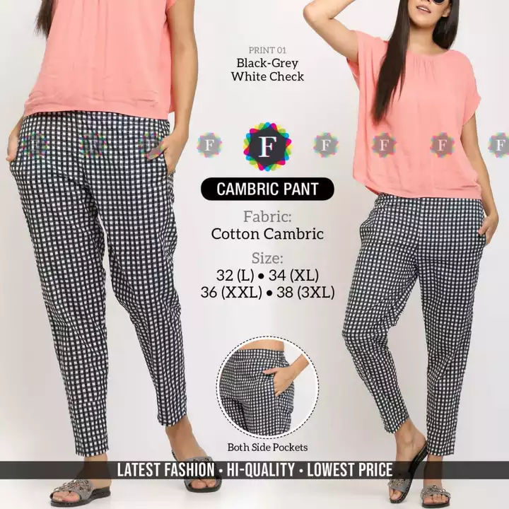 Cambric Pant uploaded by Royal creation on 4/25/2022