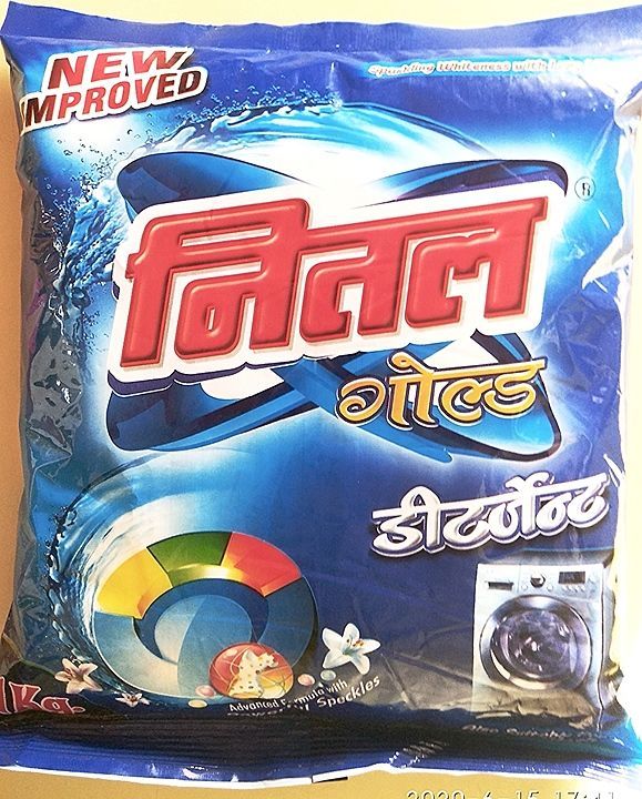 Detergent powder 01 kg. For Mc. Also. uploaded by business on 6/16/2020