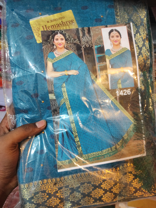 Product uploaded by Saree shop on 4/25/2022