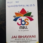 Business logo of Jai bhavani shopping Mall