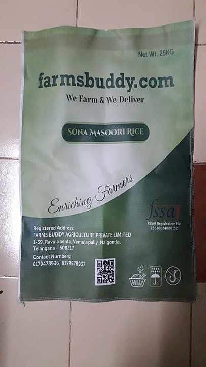 Rice bag non woven fabric  uploaded by Sumayyaindustries on 10/22/2020