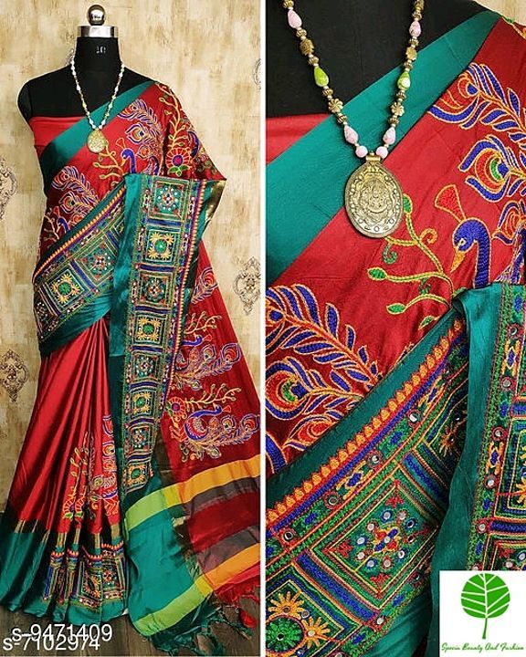 saree uploaded by specia beauty care and fashion  on 10/22/2020