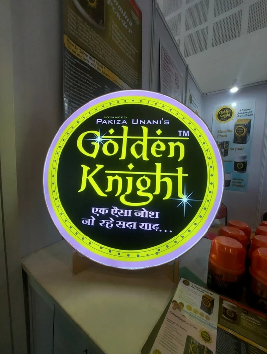 Post image Golden Knight Stamina Prash for all Men's sexual problems