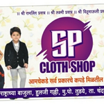 Business logo of Sp Cloth Shop