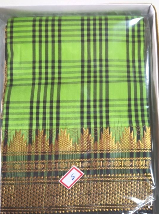 Ilkal pure silk uploaded by Ashok Cloth Store's on 4/26/2022