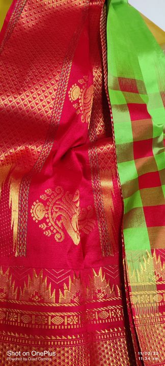 Silk ilkal uploaded by Ashok Cloth Store's on 4/26/2022