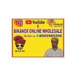 Business logo of Bikaner online wholesale