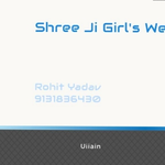 Business logo of Shree ji cloths