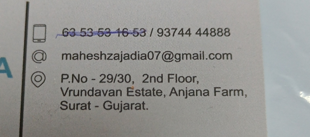 Visiting card store images of Rudrax fashion
