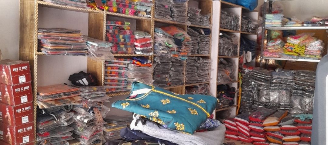 Factory Store Images of Vyas Readymades and Garments