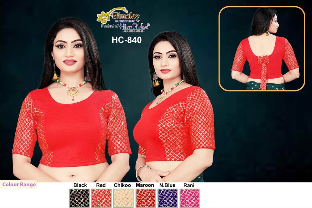 Stretchable blouse uploaded by Festive online shopping on 4/26/2022