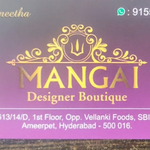 Business logo of Mangai