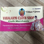 Business logo of Varalaxmi textiles