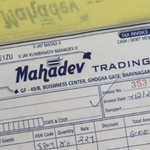 Business logo of Mhadev treding