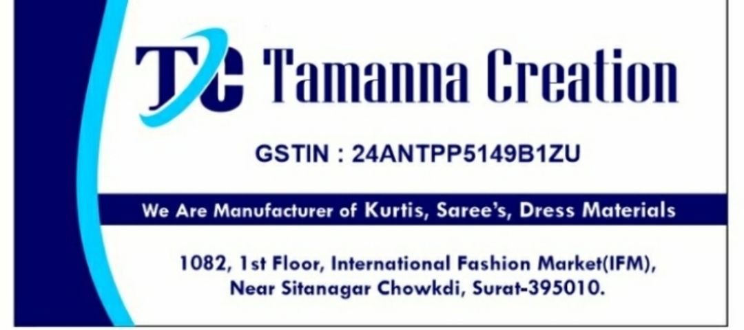 Visiting card store images of Tamanna creation
