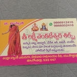 Business logo of sri laxmi venkateswara silks