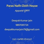 Business logo of Clothes merchant